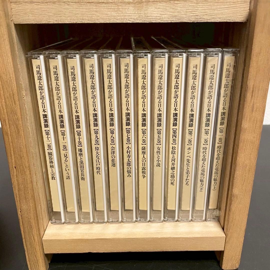 Others Cd