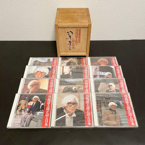 Others Cd