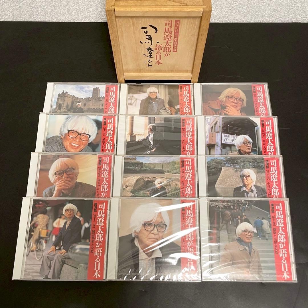 Others Cd