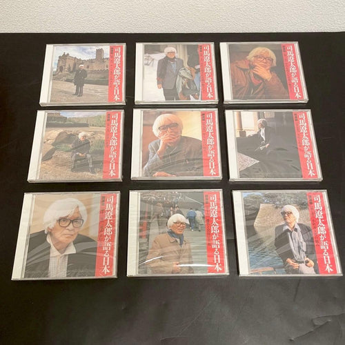 Others Cd