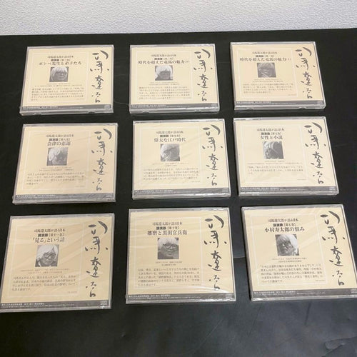 Others Cd