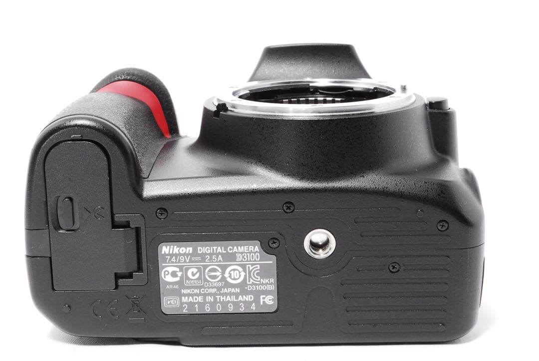 Nikon Digital Slr D3100