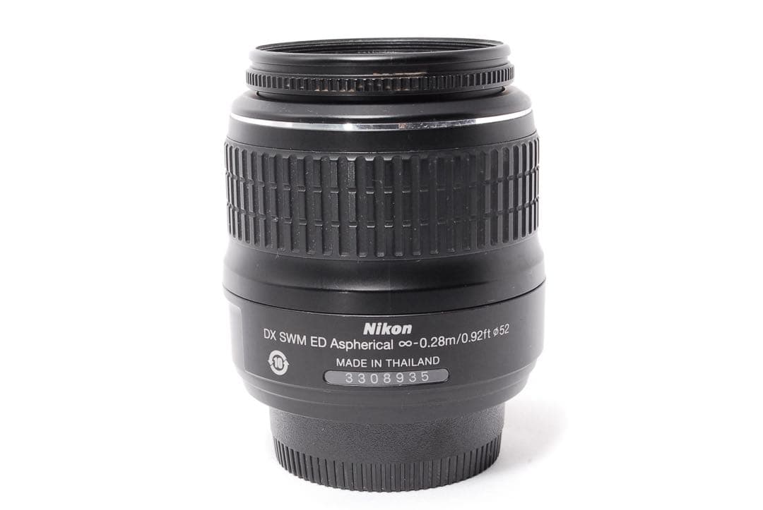 Nikon Digital Slr D3100