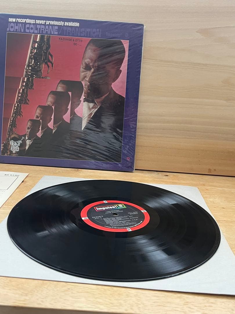 Overseas Music Transition