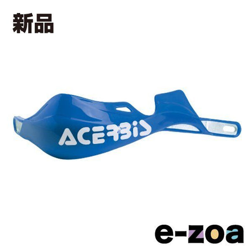 Acerbis Handle X-Strong Bl Ac-13054Bl (2644428)