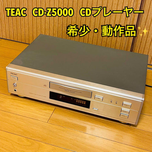 Teac Cd Sacd Player Cd-Z5000