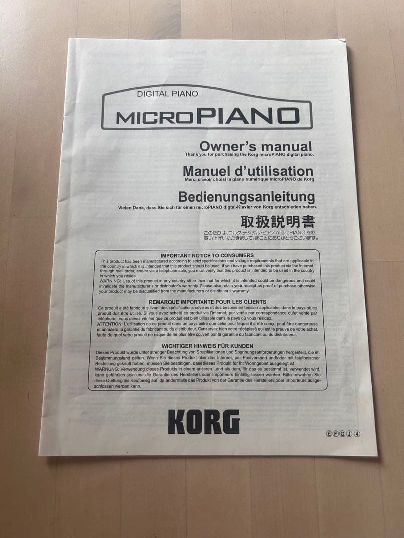Korg Keyboards Digital Pianos Tinypiano