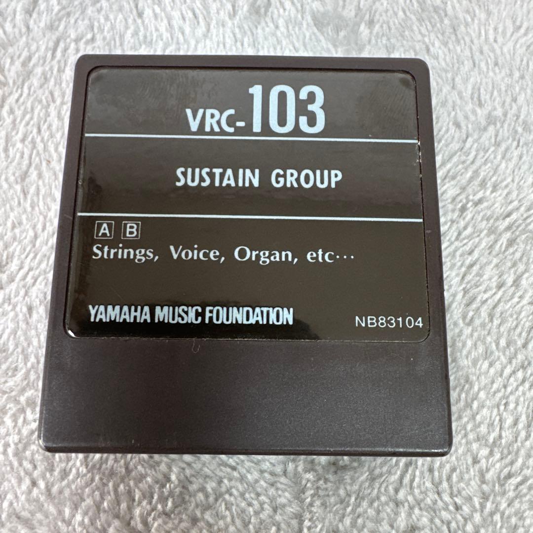 Yamaha Others A10 Dx7 Voice Rom