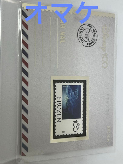 Other Disney Lorcana Mickey Mouse Psa 10