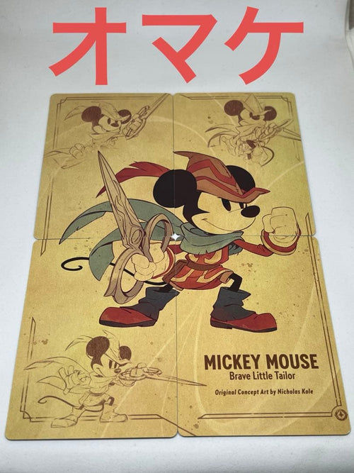 Other Disney Lorcana Mickey Mouse Psa 10