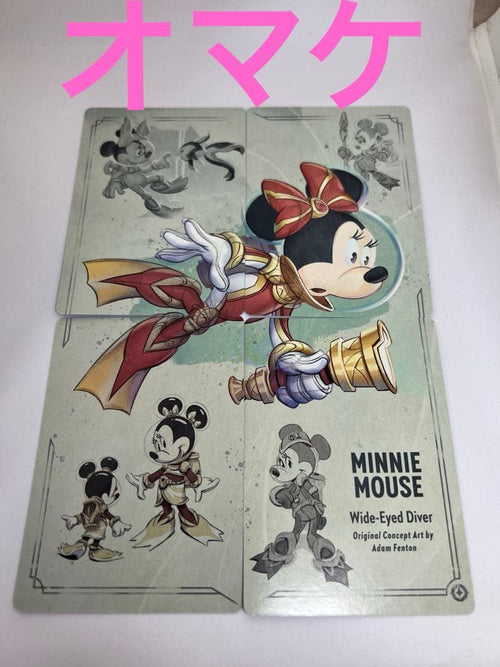 Other Disney Lorcana Mickey Mouse Psa 10