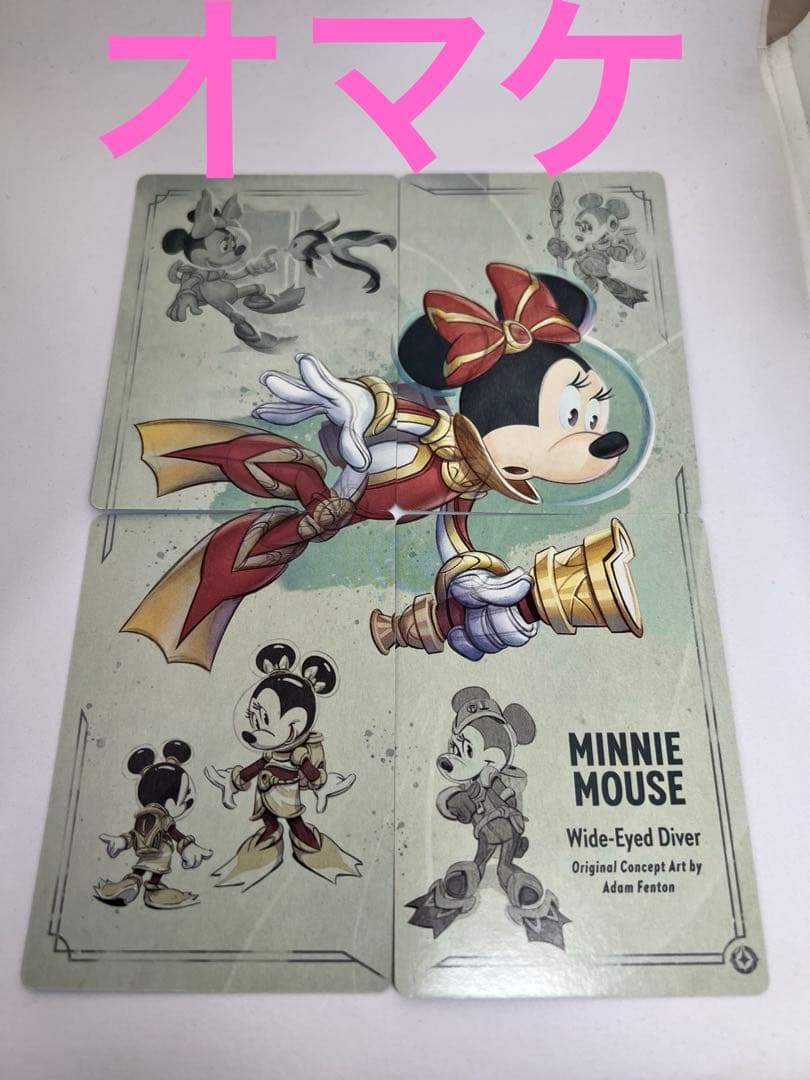 Other Disney Lorcana Mickey Mouse Psa 10