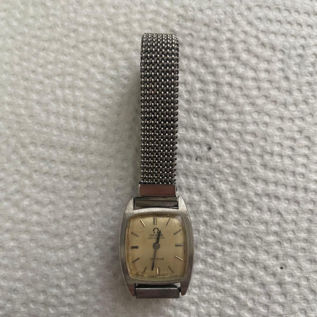 Omega Hand-Wound Watches