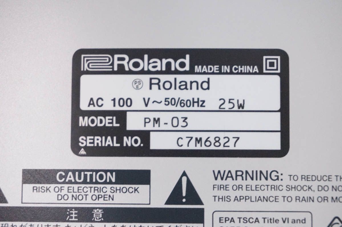 Electronic Drum Roland Personal Monitor Pm-03