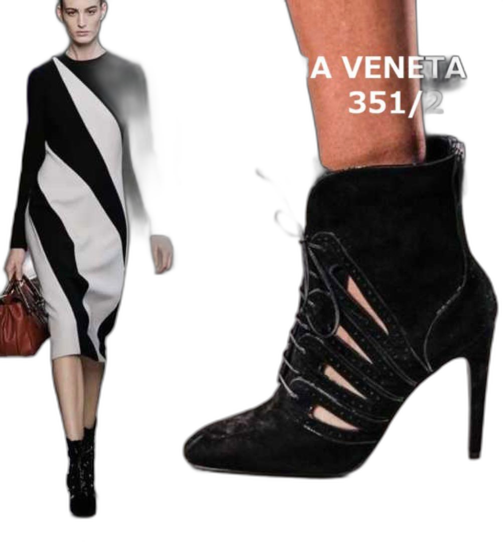 Bottega Veneta Bootty