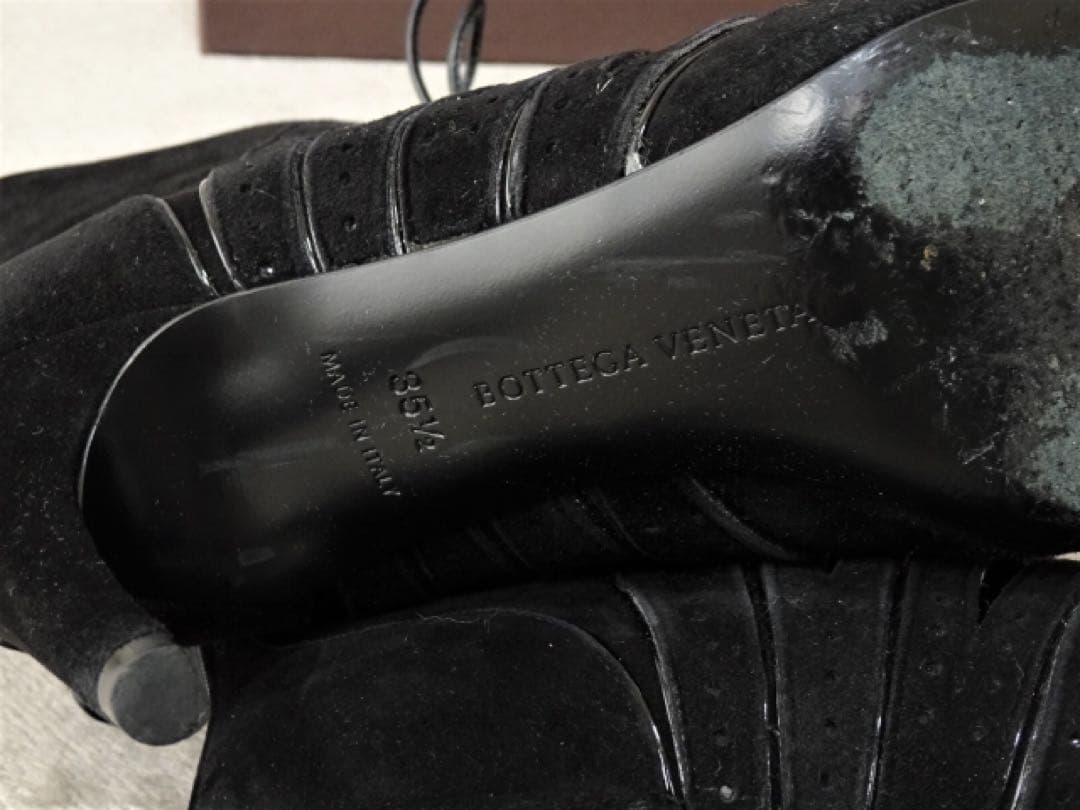 Bottega Veneta Bootty