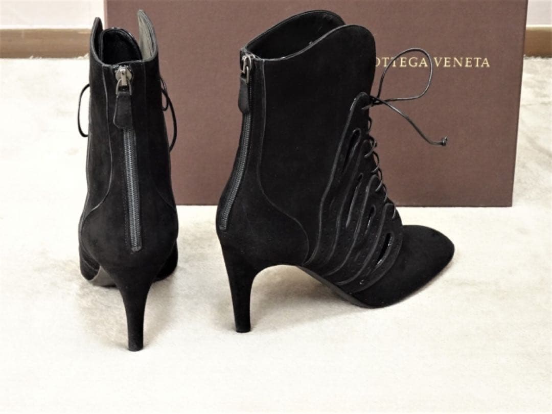 Bottega Veneta Bootty