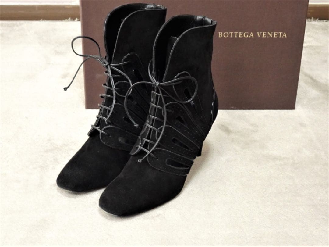Bottega Veneta Bootty