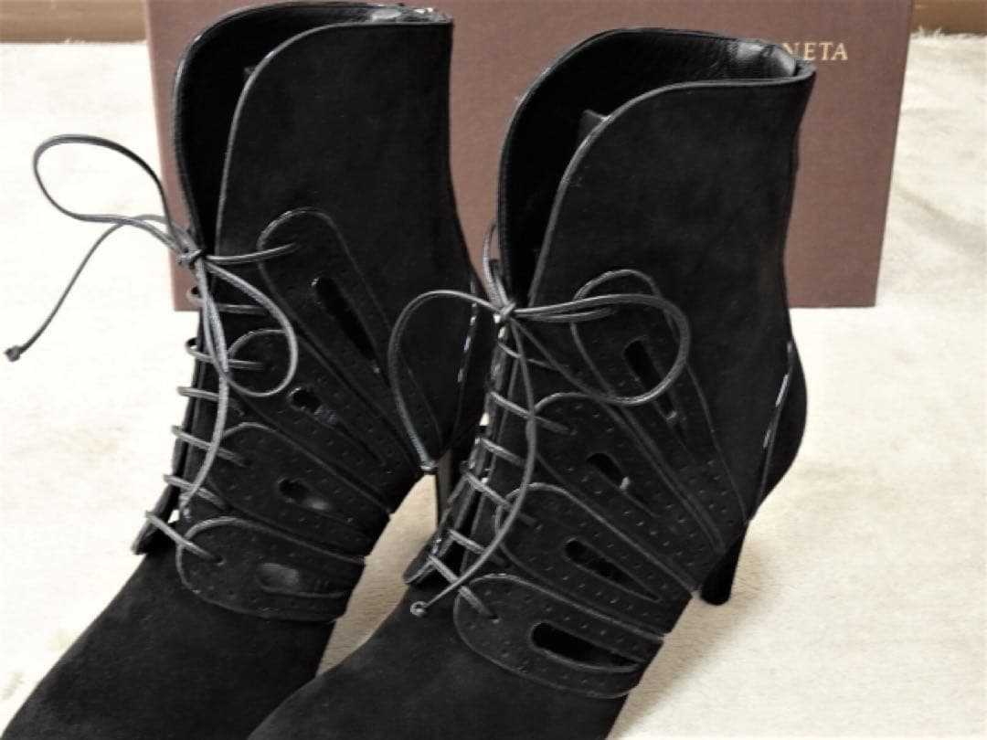 Bottega Veneta Bootty