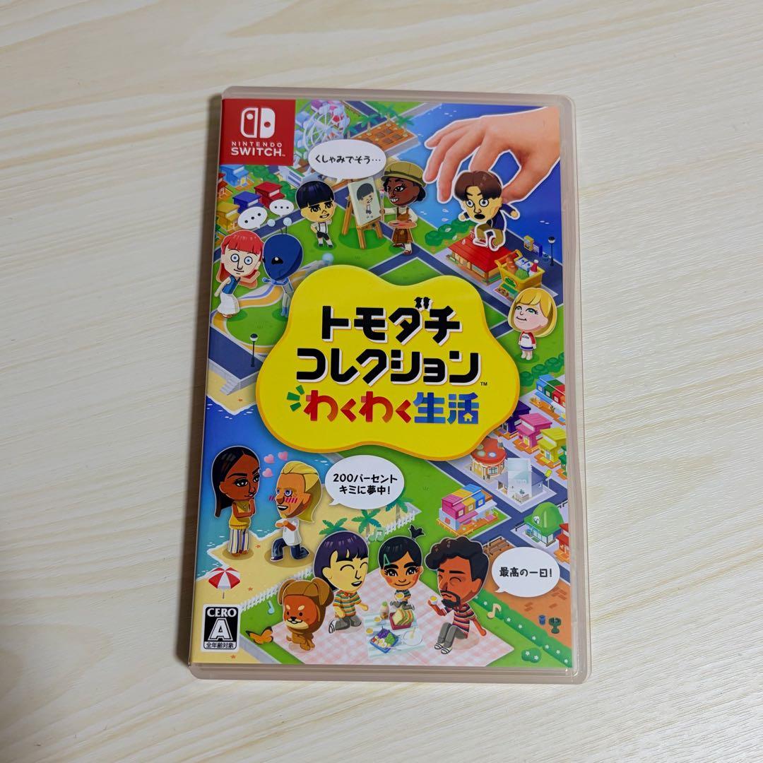 Nintendo Games (Physical)