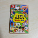 Nintendo Games (Physical)