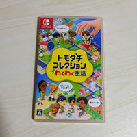 Nintendo Games (Physical)