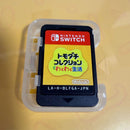 Nintendo Games (Physical)