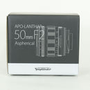 Voigtlander Lens (Single Focus) Apo-Lanthar F2 Aspherical Vm M Leica