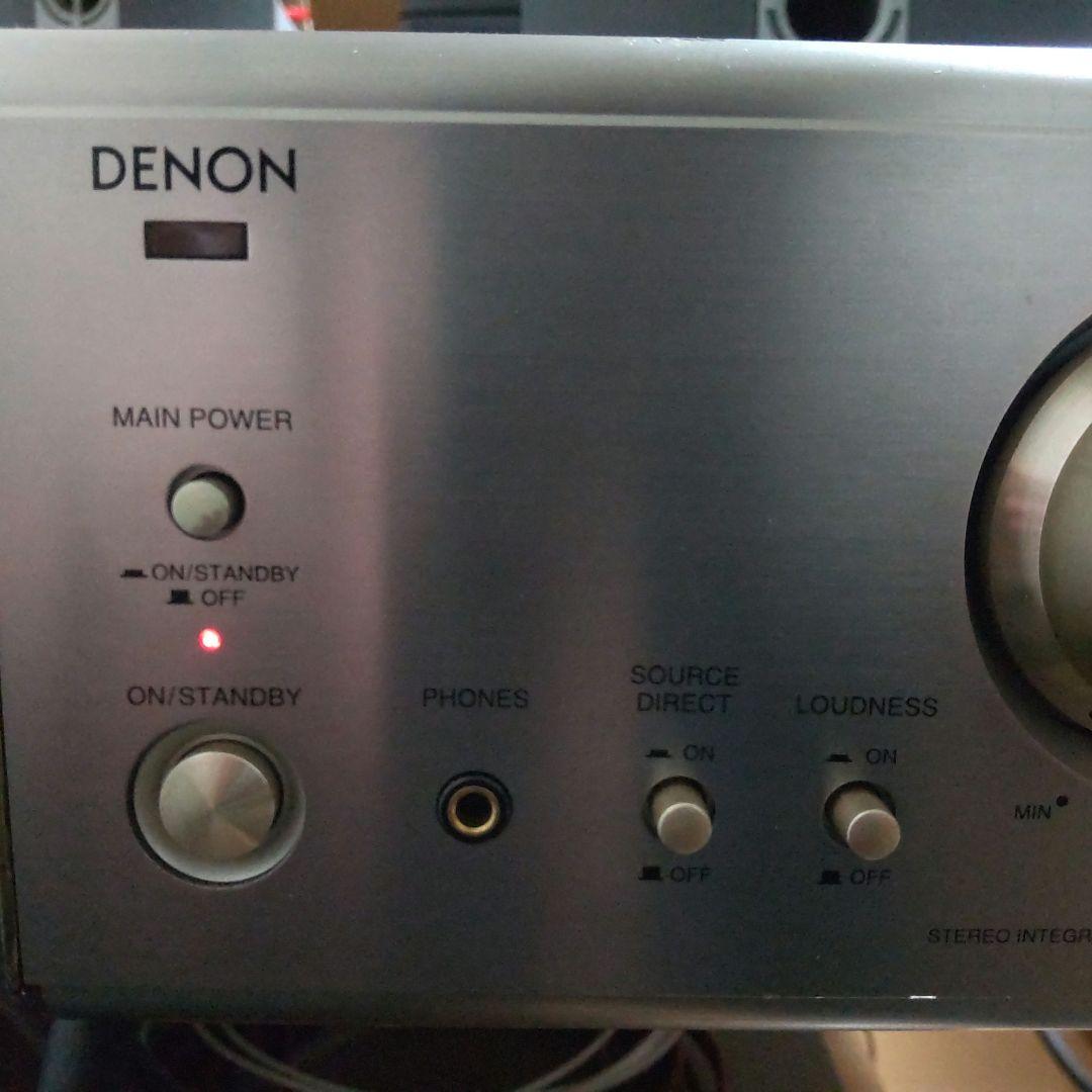 Denon Premium Amplifier Pma6.5L