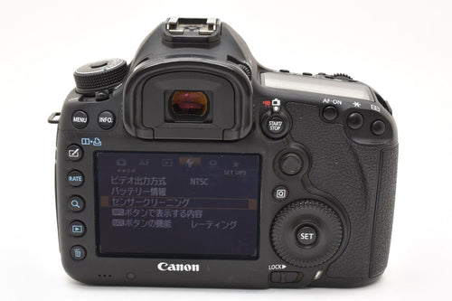 Digital Slr 8461 Canon Eos 5D Mark Iii #K680-4