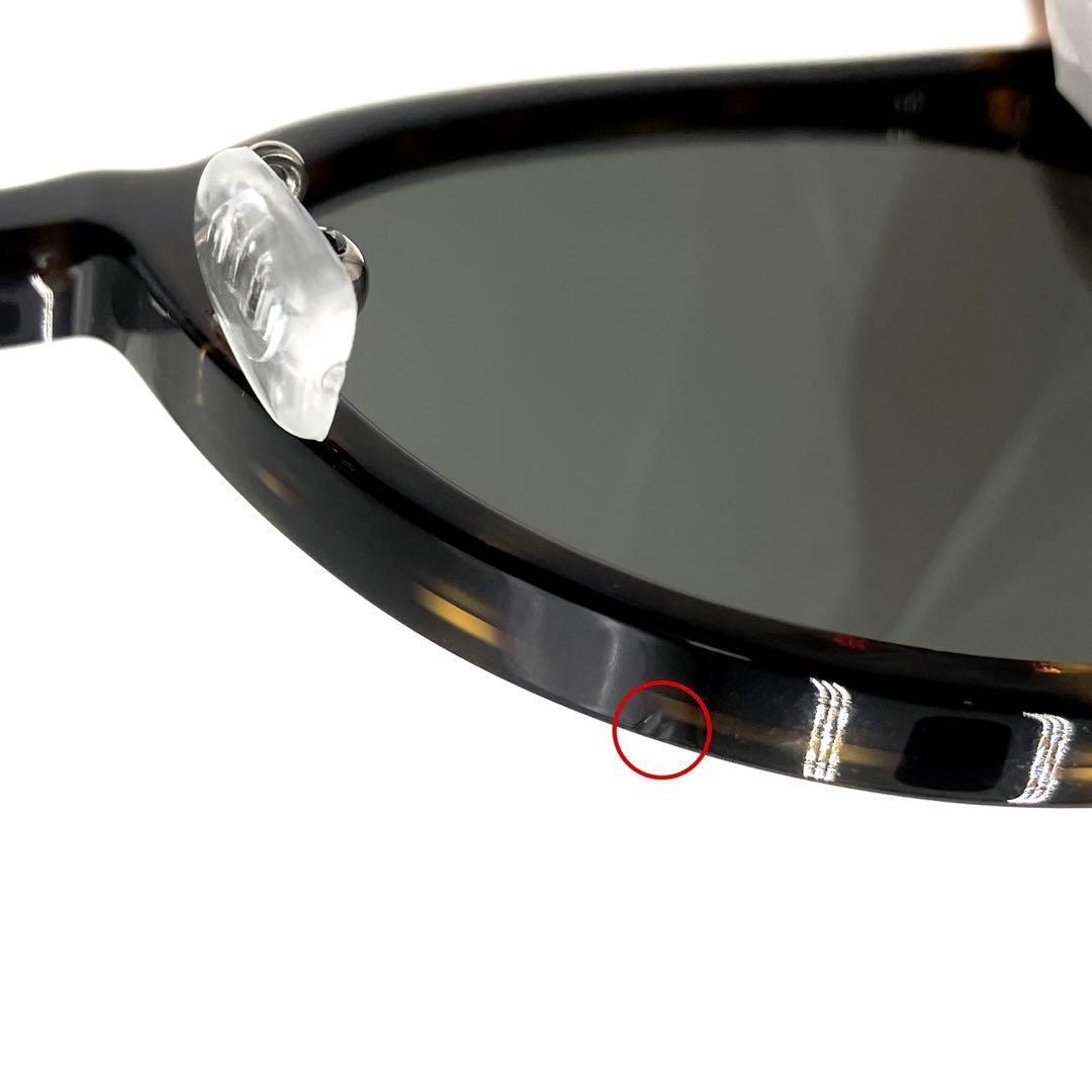 Saint Laurent Sunglasses