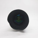 Sigma Others 12-24/4.5-5.6 Ii Dg Hsm