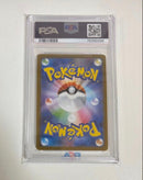 Pok Mon Trading Card Game 25Th Anniversary Edi