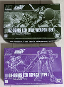 Hg (High Grade)