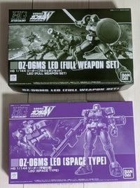 Hg (High Grade)