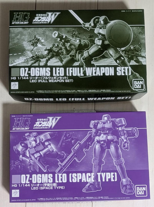 Hg (High Grade)