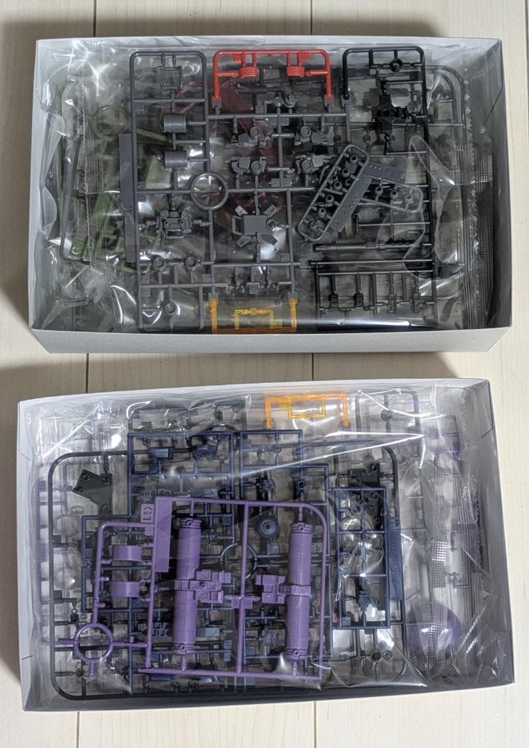 Hg (High Grade)