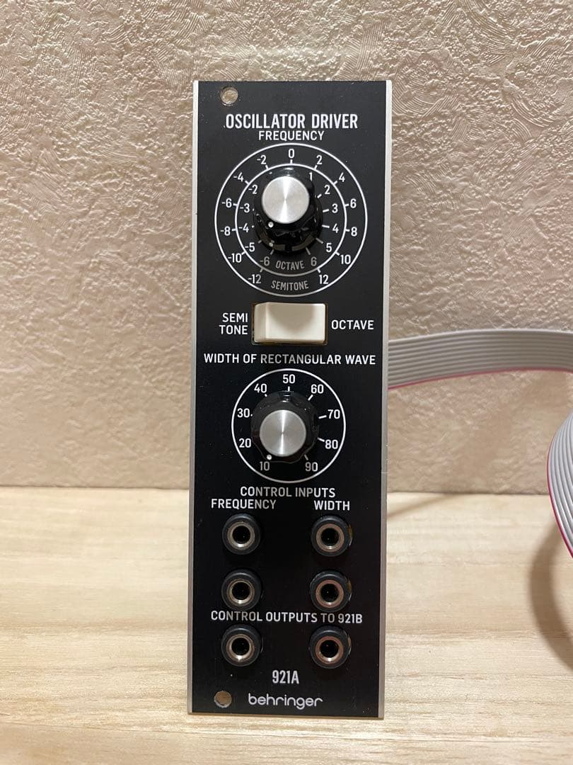 Behringer Modular Synthesizers 921A Oscillator Driver