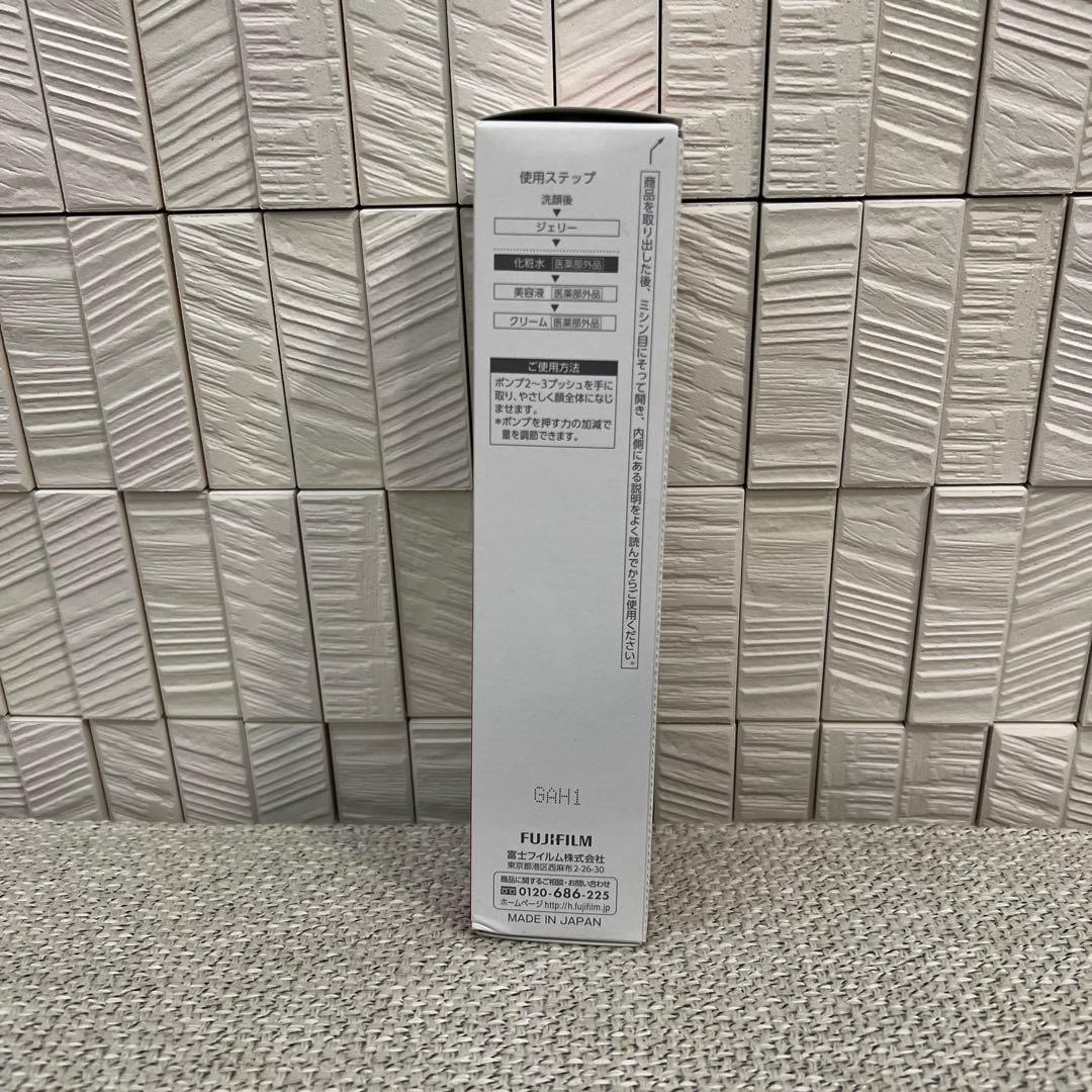 Fujifilm Lotion, Toner