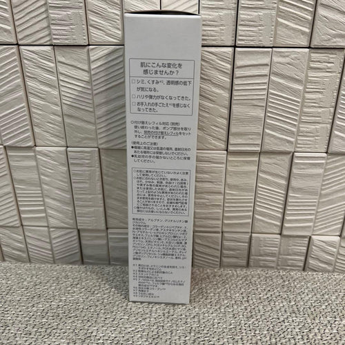 Fujifilm Lotion, Toner