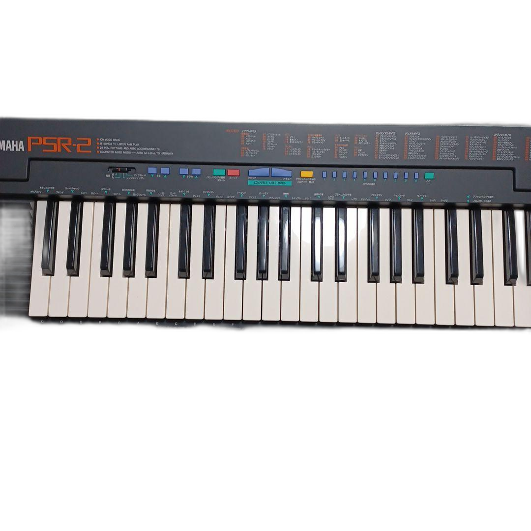 Keyboard Electronic Piano Yamaha Psr-2