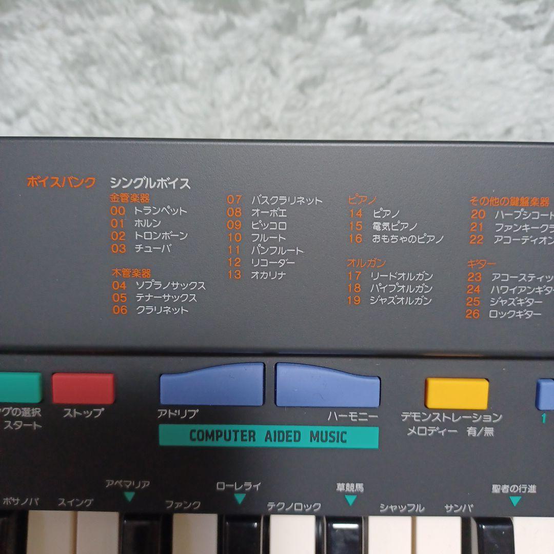 Keyboard Electronic Piano Yamaha Psr-2