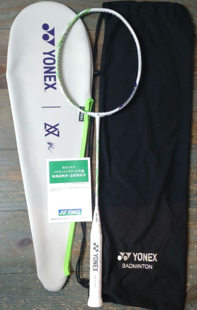 Yonex Rackets 100Zz Va. Ax100Zva