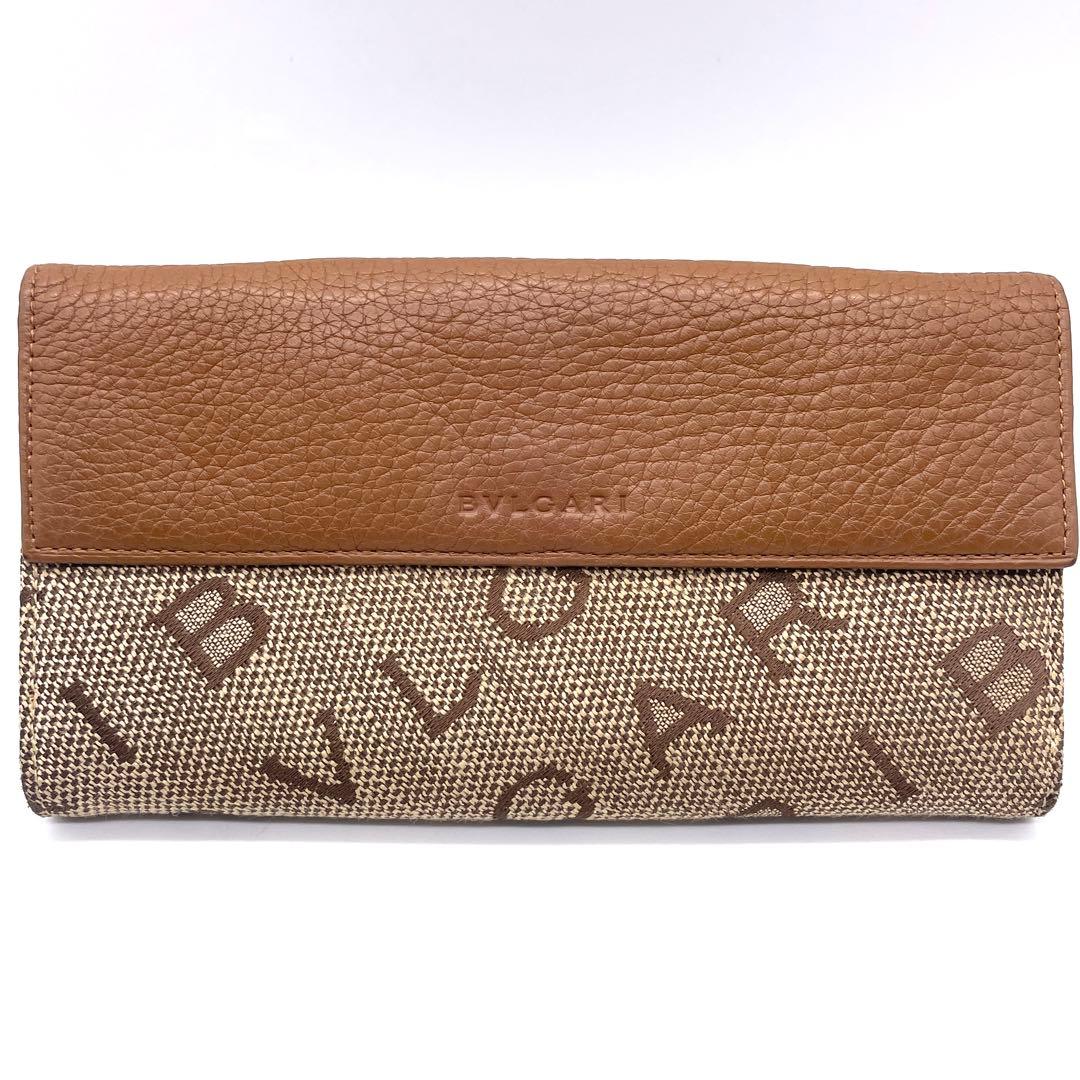 Bvlgari Long Wallets