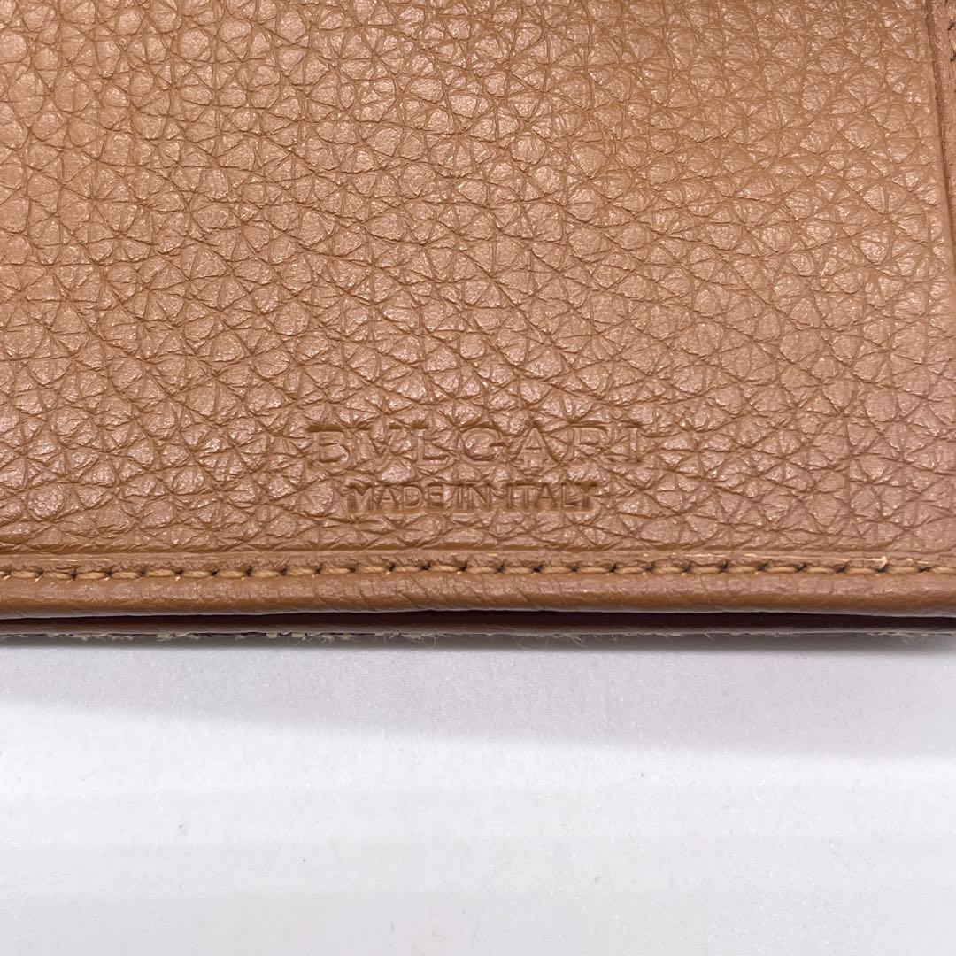 Bvlgari Long Wallets