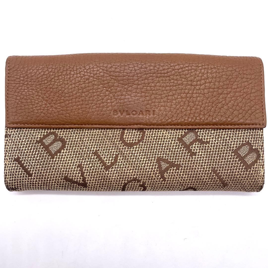Bvlgari Long Wallets