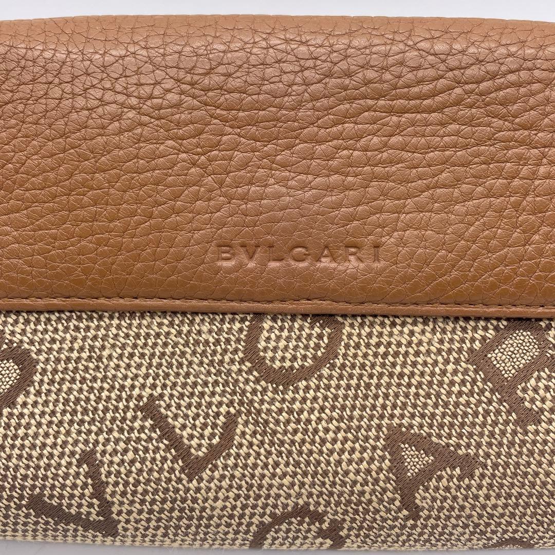 Bvlgari Long Wallets