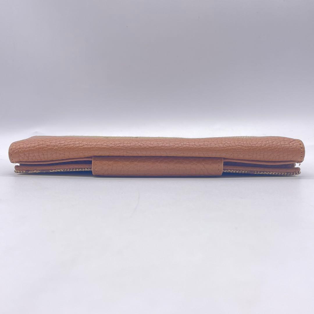 Bvlgari Long Wallets