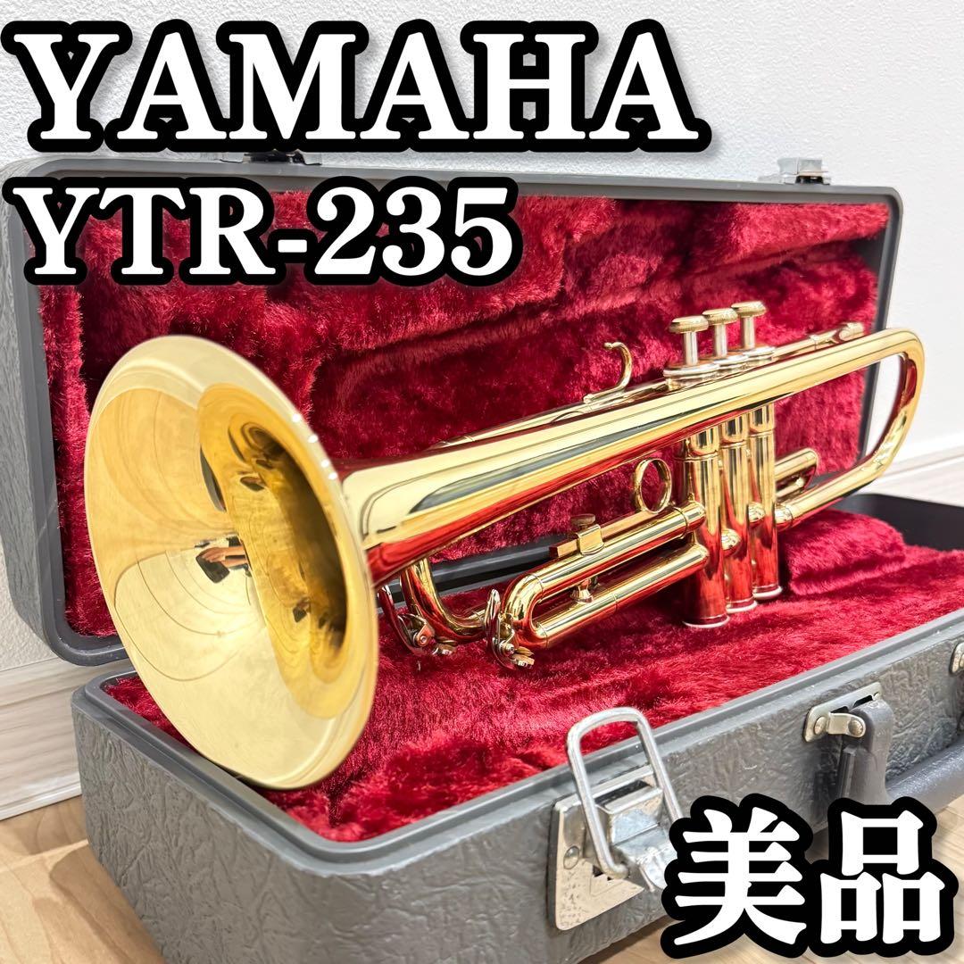 Yamaha Trumpets Ytr-235