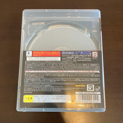 Playstation3 Games (Physical) Hd Ps3